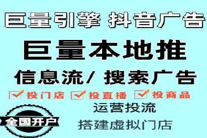 SEM托管公司案例分享：提升广告质量